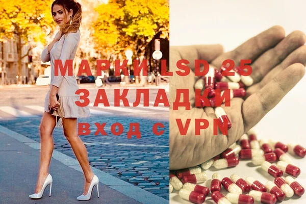 наркотики Лихославль