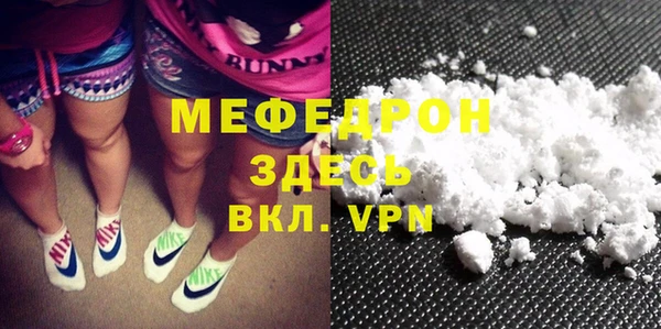 mix Липки