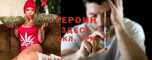 наркотики Лихославль