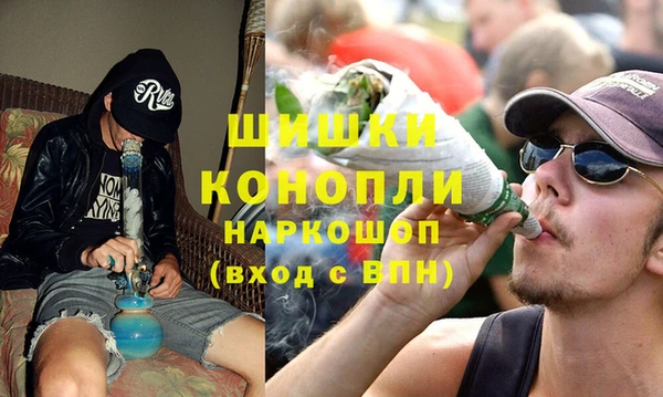 наркотики Лихославль