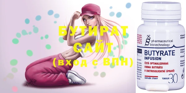 mix Липки
