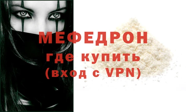 наркотики Лихославль
