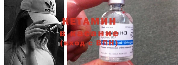 наркотики Лихославль