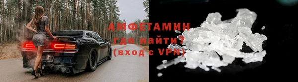 молекула духа Лиски