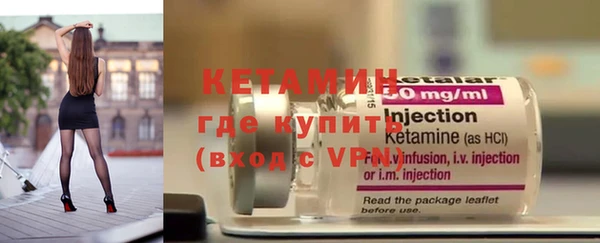 mdpv Уссурийск