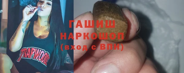 mix Липки