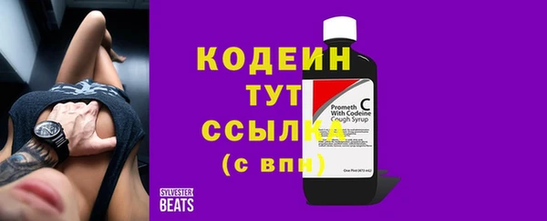 mix Липки