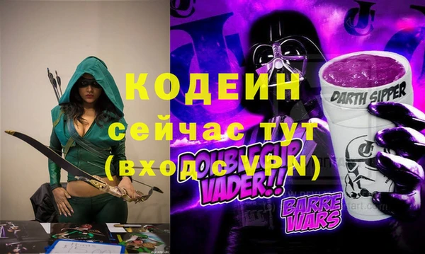 mix Липки