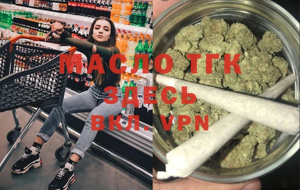 mix Липки
