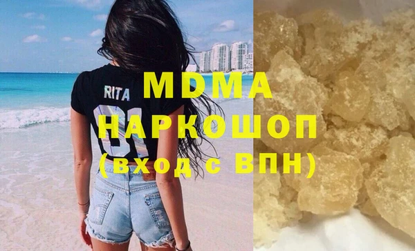 mix Липки