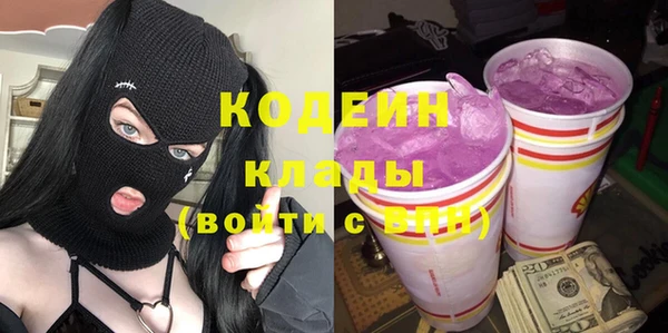 mix Липки