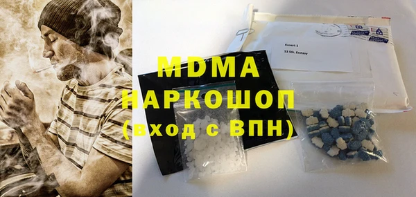 наркотики Лихославль