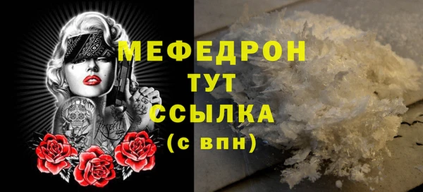 mix Липки