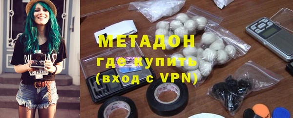 молекула духа Лиски