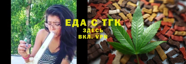 mdpv Елизово