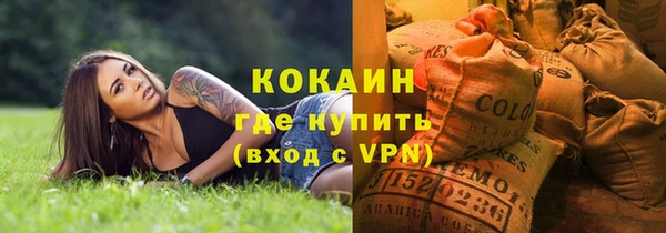 mix Липки