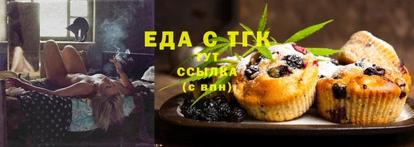 mix Липки