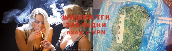 mix Липки